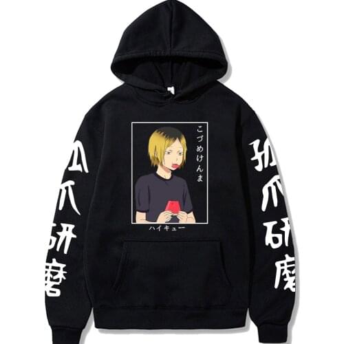 Japanese Anime Haikyuu Kenma Kozume Print Funny Hooded Woman Men Unisex Top