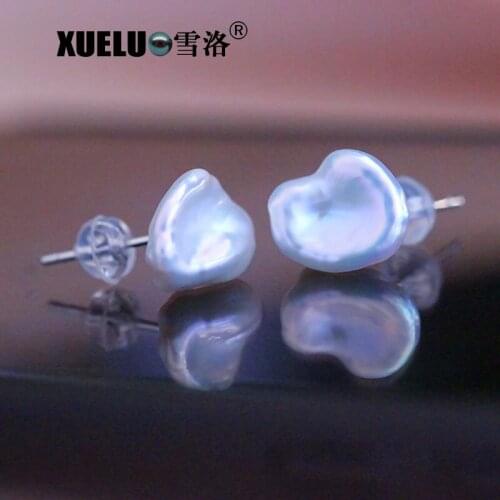 XUELUO Fashion Simple Small Keshi Baroque Irregular Shape Natural Freshwater Pearl Stud Earrings for Women