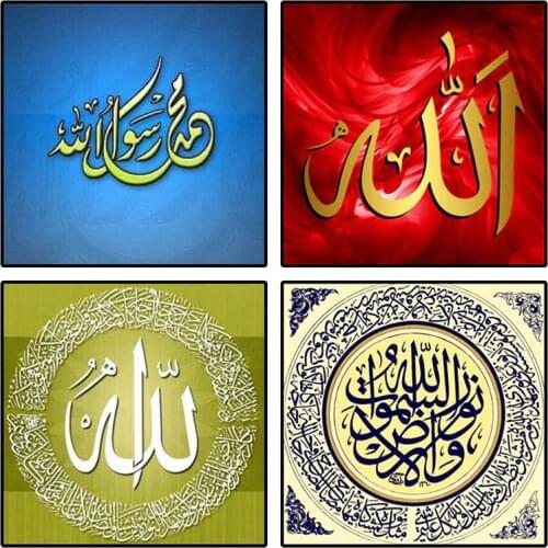 5D Diy Diamond Painting Dream clouds Diamond Embroidery Islam Muslim holy mosque square Diamond Painting Cross Stitch Kit Mosaic