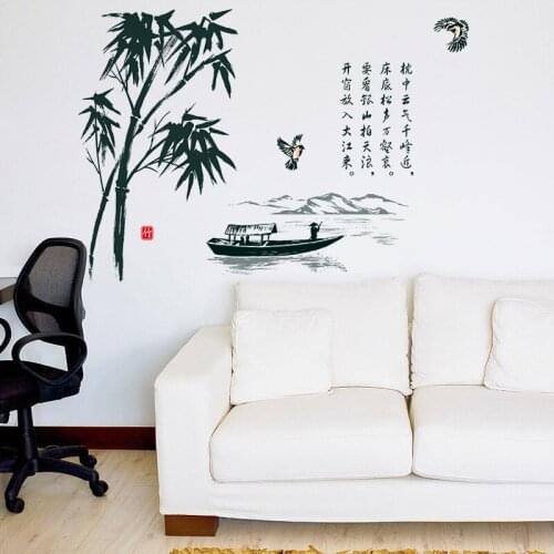 Chinese Style Bamboo WallSticker Living Room Wall Decoration Aesthetic Poster Teen Bedroom Decal Wallpaper Home Office Decor Art