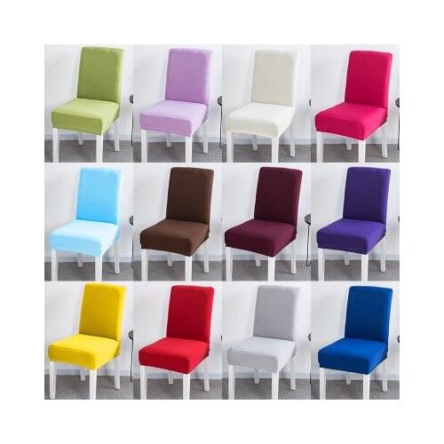 1 Piece Elastic Solid Color Chair Cover Polyester Fabric Office Chair Cover Stool Cover Back Cover Hotel Home Hotel Chair Cover