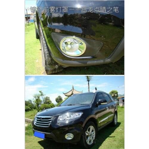 Chrome Front Fog Light Trim for Hyundai Santa Fe 2009-2012 High Quality ABS