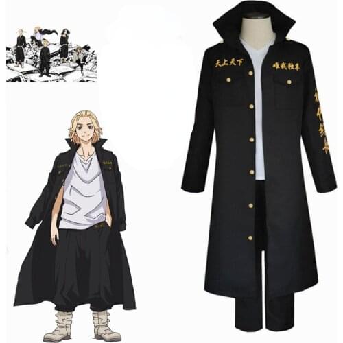 Anime Tokyo Revengers Sano Manjiro Cosplay Costume Tokyo Manji Gang Halloween Party Uniform Cloak