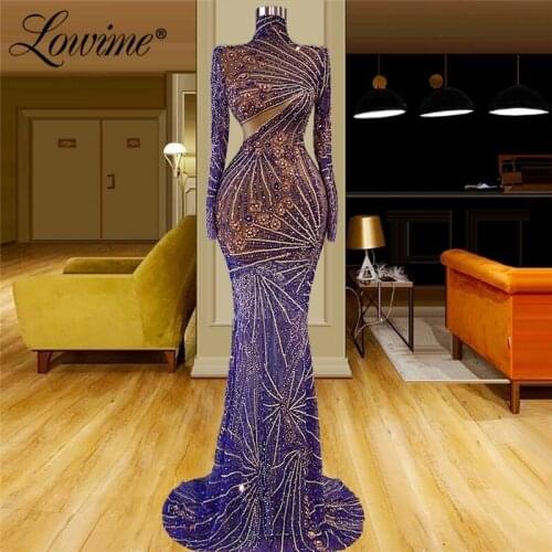 Lowime Heavy Beading Crystals Purple Evening Dresses Arabic Dubai Long Sleeves Illusion Party Gowns For Weddings 2021 Prom Dress