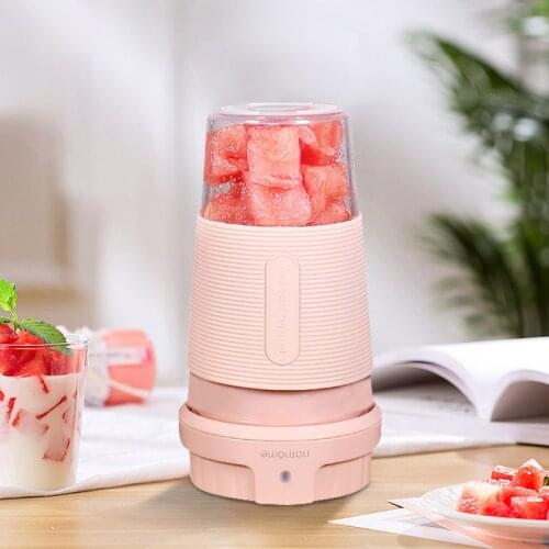 Outdoor Portable Juice Maker Cup 250ML Capacity Fruit Blender 2400mAh Built-in Battery Rechargeable Juicer