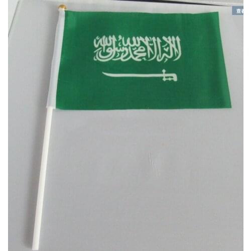 14 * 21 cm Saudi Arabia hand signal waving flag small banner flags