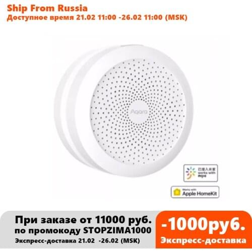 2021 Aqara M1s Hub Gateway Zigbee 3.0 with RGB Led Night Light for Mi Home APP Apple Homekit Aqara Smart App