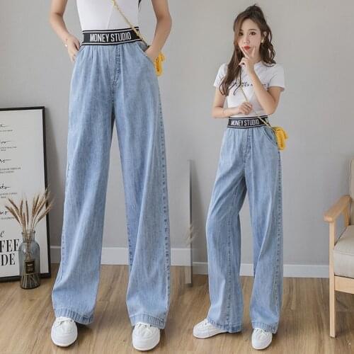 Jeans wide leg female summer thin section high waist letter loose elastic waist straight casual fashion comfortable jeans D251