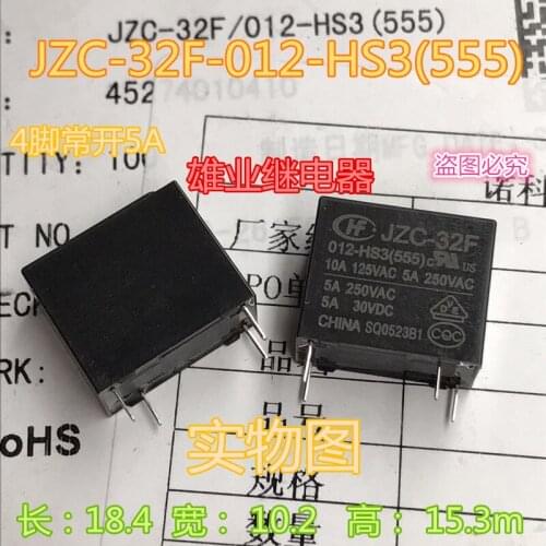 Relay JZC-32F-012-HS3 HF32F-012-HS 5A 250V