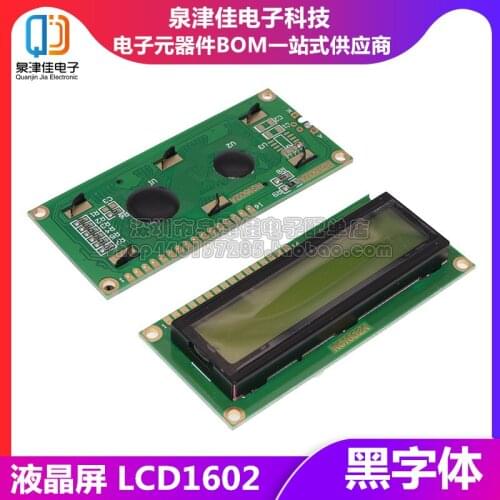 100% Original New 1602A LCD1602 LCD-1602-5V 5V