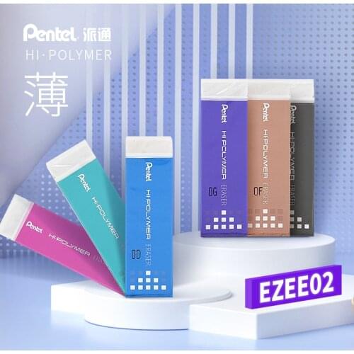 7 Colors Japan Pentel EZEE02 HI-POLYMER Eraser WhiteThin Rubber Gum Type NO PVC Safe Slim Erasing Supplies Detail Specific