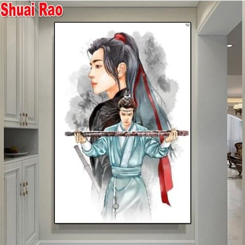 5d Diy diamond painting Mo Dao Zu Shi Wei Wuxian Lan Wangji Mosaic Custom Photo 2022 New Gift diamond Embroidery portrait