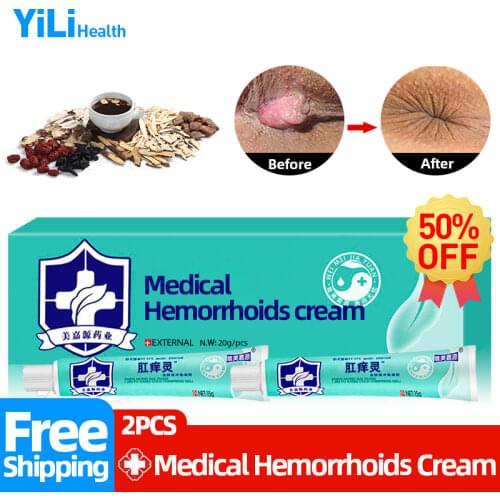Hemorrhoids Antibacterial Cream Medical Treatment Anal Fissure Bloody Stool,Swelling,Pain inflammation of internal Hemorrhoid