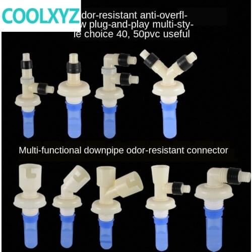 Basin washing machine drain tee deodorant connector bathroom 40/50 drain pipe mop pool drain tee