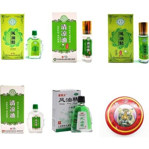 Essential Tiger Balm Muscle Chinese Oil Rub Aches Red Cream Massager Ointment Muscle Pain Relieving Relaxation Arthritis