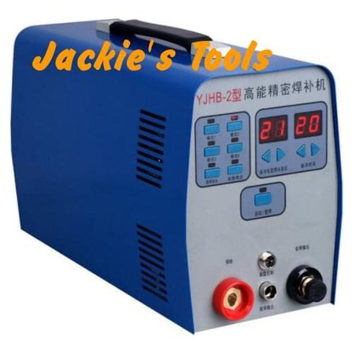 YJHB-2 Micro TIG Repair welder resistance welding machine 0.2mm thickness welding High Quality One Year Warranty