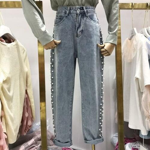 Beaded Jeans Womens Straight Loose Loose Spring and Autumn New Korean Style High Waist Slimming Plus Size Wide-leg Daddy Pants