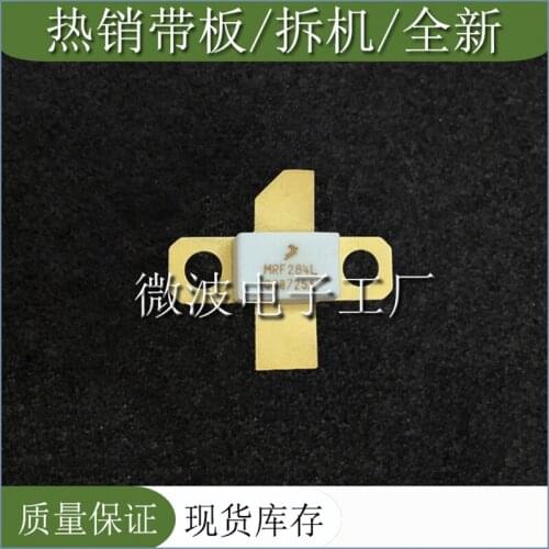 MRF284L SMD RF tube High Frequency tube Power amplification module
