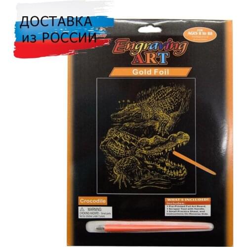 Айрис Stationery