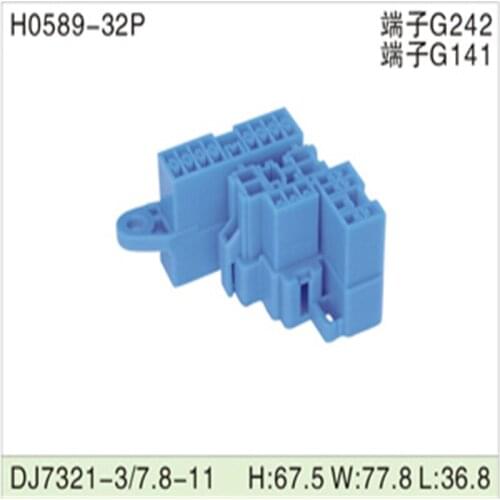 Free shipping 50pcs DJ7321-3/7.8-11 32Pin AMP Car Electrical Wire Connectors for VW,BMW,Audi,Toyota,NISSAN AND other