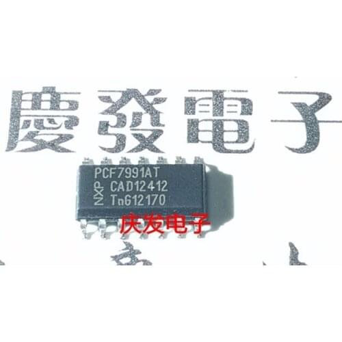 Free Delivery.PCF7991AT