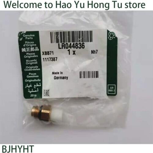 FOR Land Rover air suspension connect valve block to pipe LR044836 LR3 LR4 SPORT