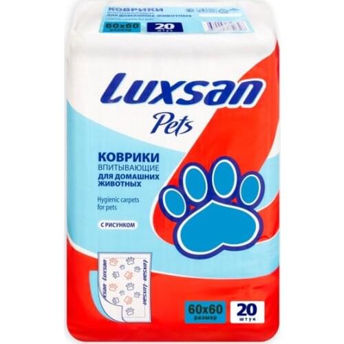 Товары для кошек LUXSAN China At AliExpress