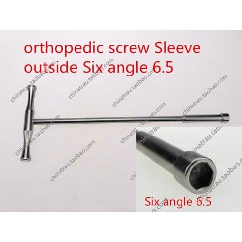 Medical orthopedic instrument cannulated screw Sleeve outside Six angle HEX 6.5 External spine Pedicle screw Nut take out