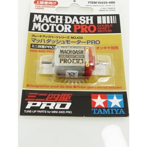 2PCS 15433 mach dash Motor High Speed 24500RPM Double Head Motors for Tamiya Mini 4WD Car