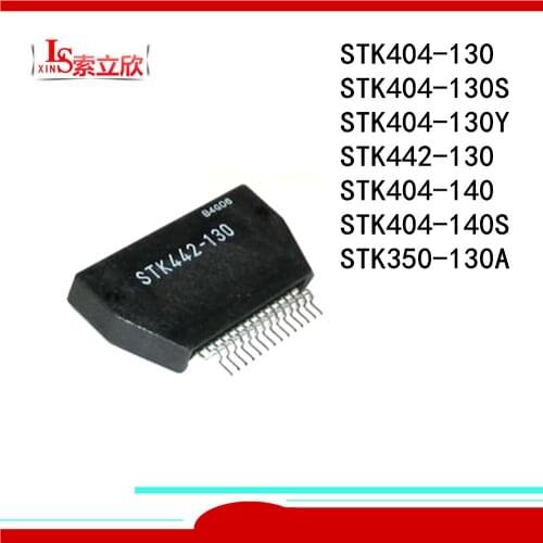 NEW STK404-130 STK404-130S STK404-130Y STK442-130 STK404-140 STK404-140S STK350-130A STK442 130 STK404-130Y STK404 130