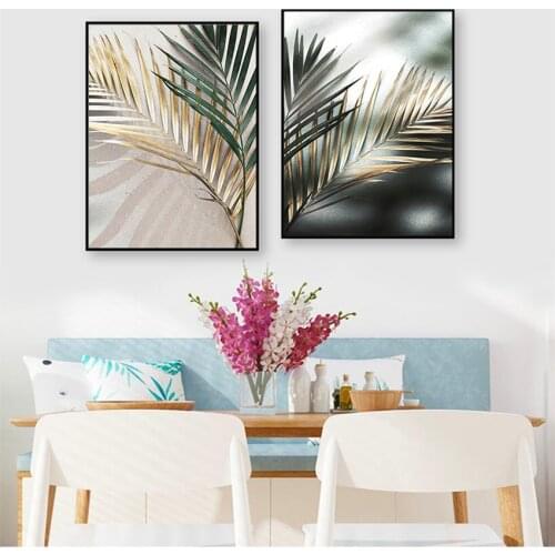 Home HD Decorative Image Unframe Golden Palm Leaves Under The Sunshine Poster and Prints on The Wall Decor for