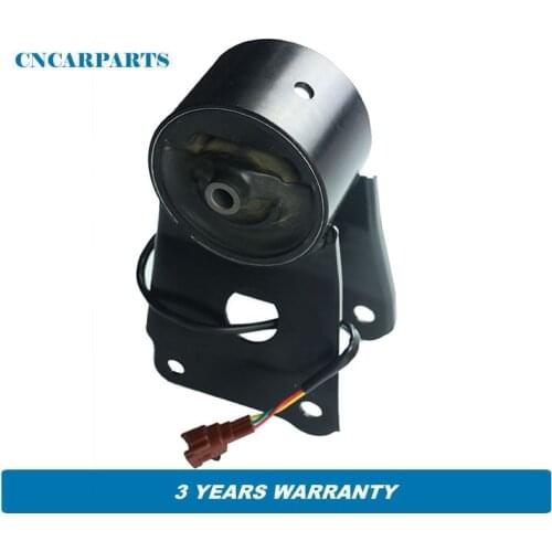 1x Rear Motor Mount Engine Mount Fit for Nissan Maxima Cefiro A33 1998-2006