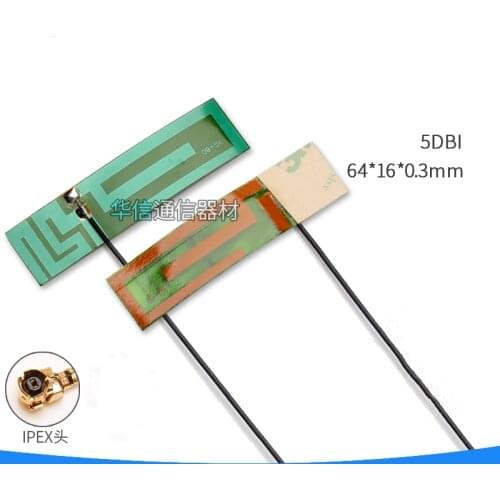 4G 3G 2G GSM GPRS full frequency built-in FPC antenna IPEX connector for EP06 EC25 MC7354 MC7430 MC7455 ME909U-821 ME910 5DBi