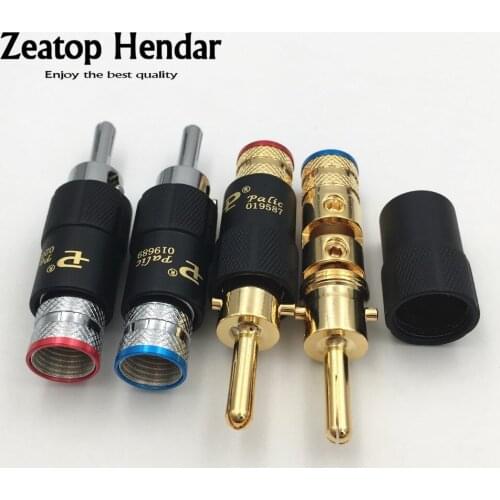 8Pcs HIFI Palic Brass Gold Plated / Silver Plated Banana Male Jack Audio Speaker Plug Screw Lock 9mm DIY Cable Connector