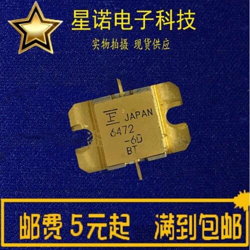 FLM6472-6D 6472-6D SMD RF tube High Frequency tube Power amplification module