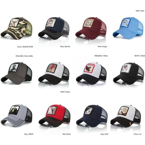 Novelty Unisex Hat Fashion Wild Sun Protection Cap Outdoors Top Sun Hat Harajuku Casual Cap Women Men Summer Hats Baseball cap