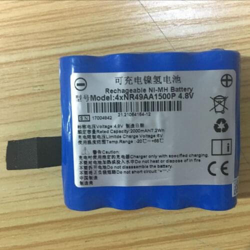 LOOKEAST Laptop Batteries