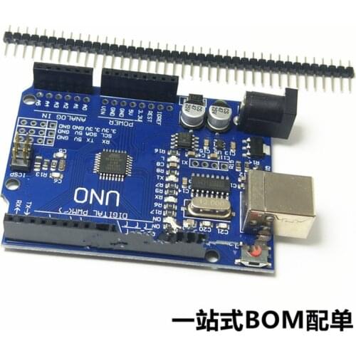 UNO R3 without wiring Development board without wiring Expert version
