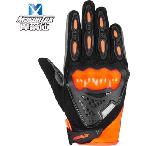 Masontex M35BB Soft Children Roller Bicycle Gloves Available For Balancr Car and Childrens Motocycle Touchscreen Fabric Shell