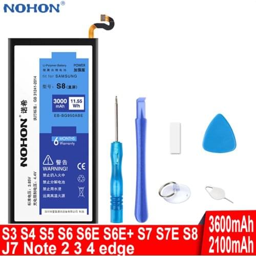 Nohon Samsung Galaxy J7 Batteries China