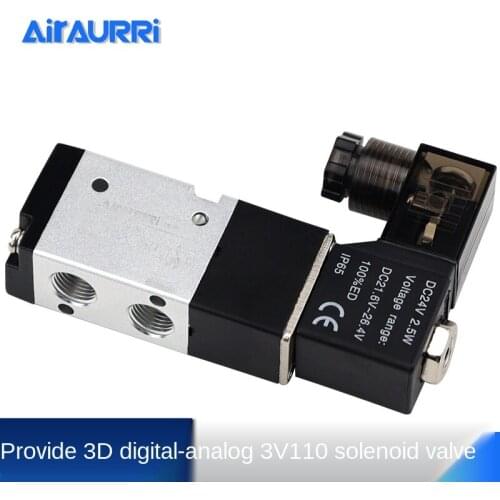 Solenoid valve two position three way solenoid valve 3v110-06 DC12V DC24V ac36v AC220V