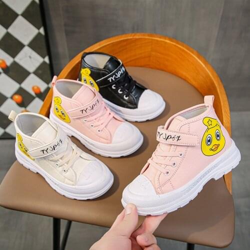 Girls Martin Boots Autumn And Spring New Boys Cute Cartoon Animal Duckling Fur Single Shoes Children Waterproof High Boots