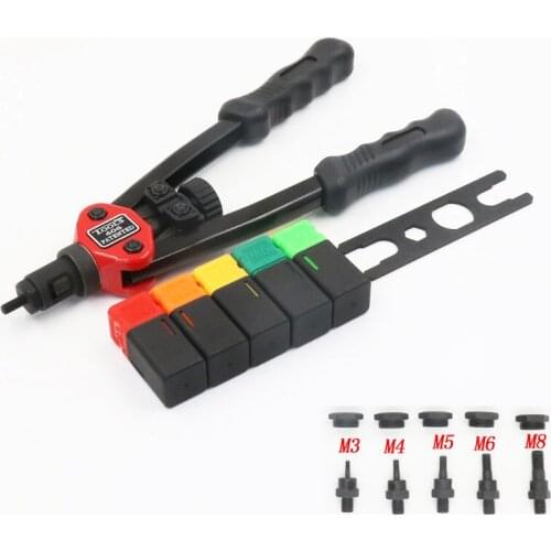 Double Hand Female Riveting Nut Gun Manual Riveting Broach Gun Hand Riveters