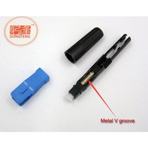 Special Wholesale GONGFENG 100PCS NEW FTTH SC Optical Fiber Fast Connector Metal V trough Embedded Telecom Quick Cold junction