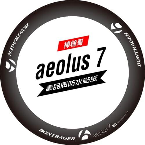 700C Bicycle Rim Wheel Sticker Road Bicycle Stickers Cycle Reflective Road Wheels Decal for Bontrager AEOLUS 7 Cycle Accessories