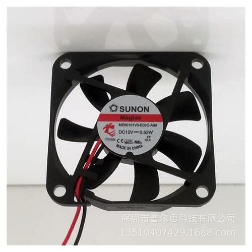 5PCS FAN FOR G5015M12D1+6 Car Audio Cooling Fan DC 12V 0.2A 5015 50*50*15mm 5CM 4 Wires