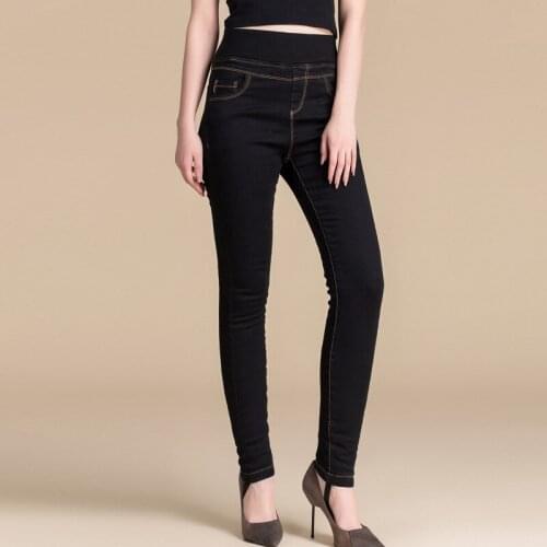 Your-sofy Womens High Jeans