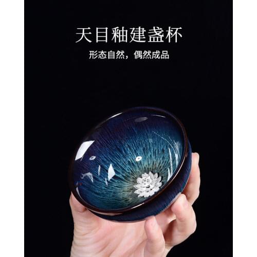 1 PC Ceramic Drinking Chinese Zodiac Tea Cup Jian Zhan High Grade Exquisite Gift