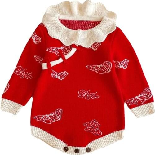 BHCATB Knitted Bodysuits For Babies