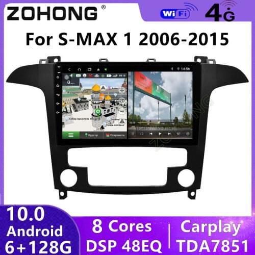 DSP 4G Head Unit Android 10 For Ford S-Max S Max Car Radio Multimedia Video Player GPS Navigation Autoradio Audio Stereo 2 Din